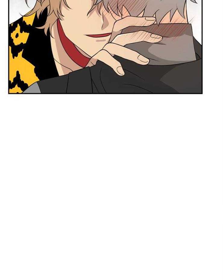 旷野之息（共2季） 第104话 第21页