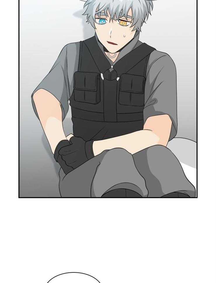 旷野之息（共2季） 第112话 第13页