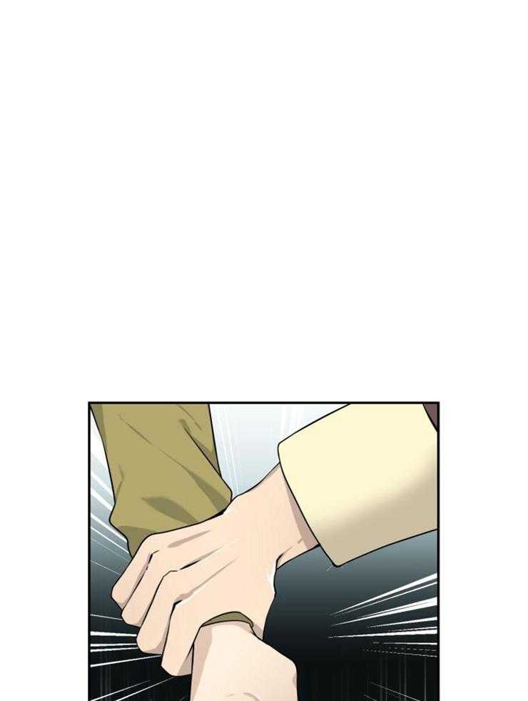 旷野之息（共2季） 第113话 第0页