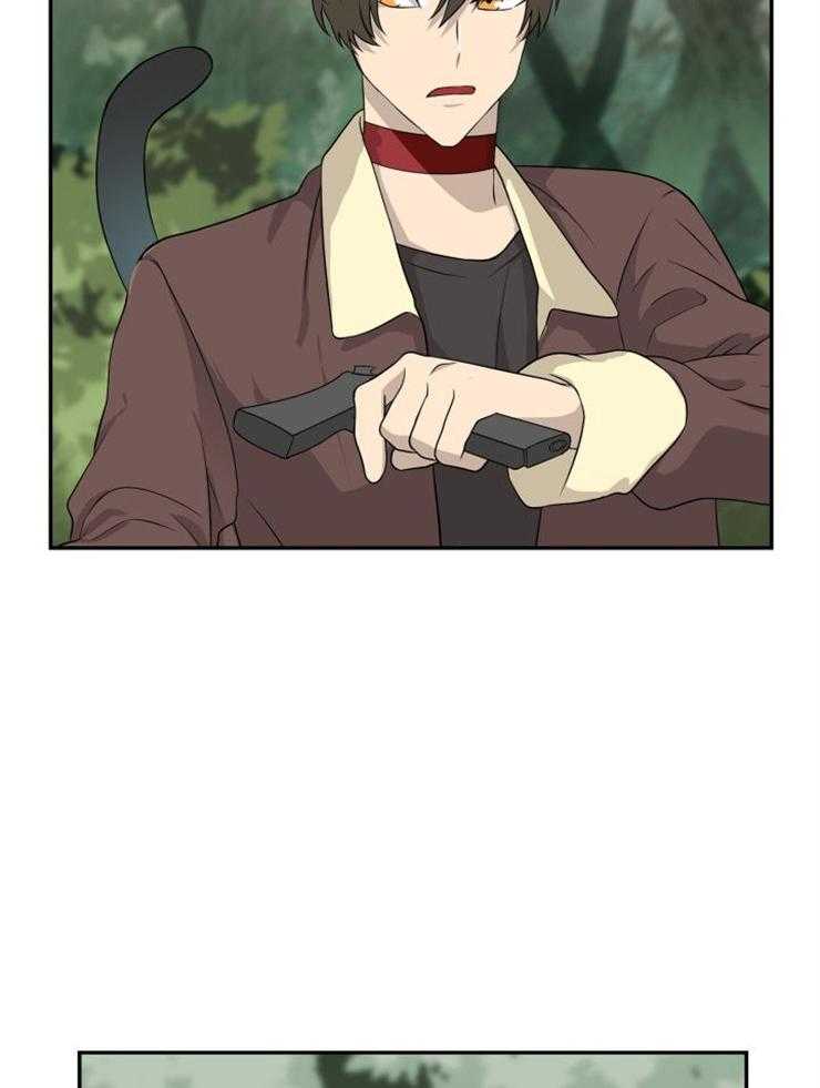 旷野之息（共2季） 第113话 第2页