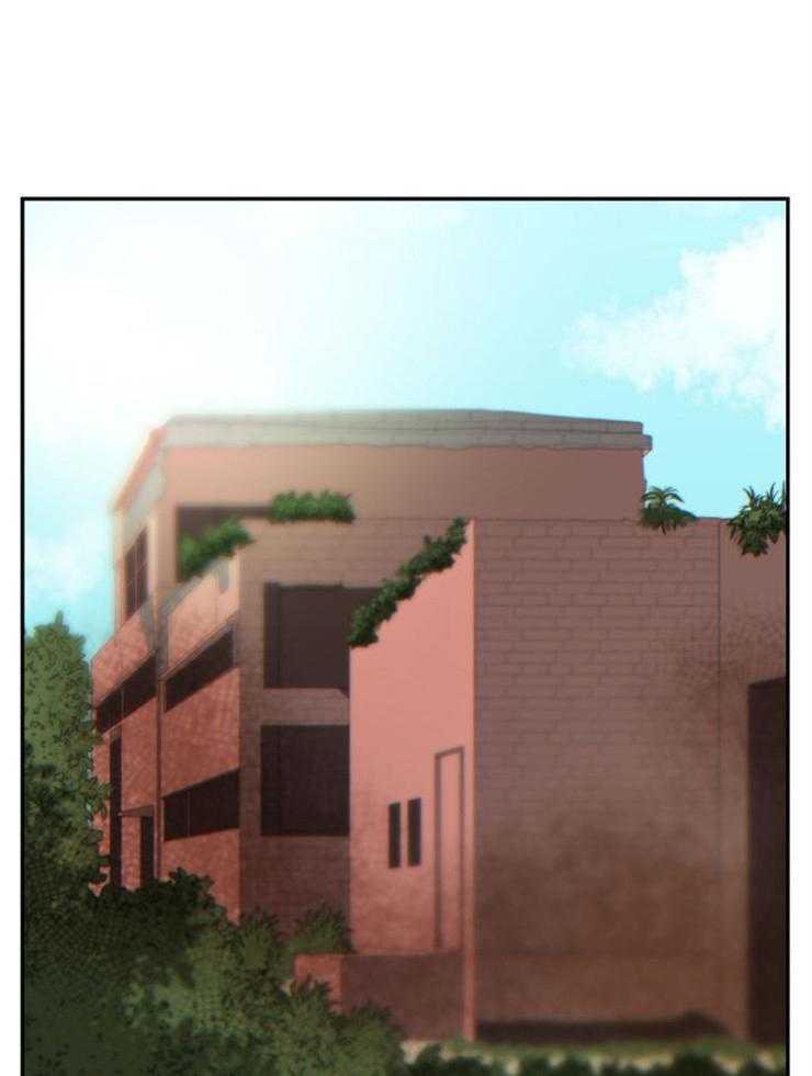 旷野之息（共2季） 第113话 第13页