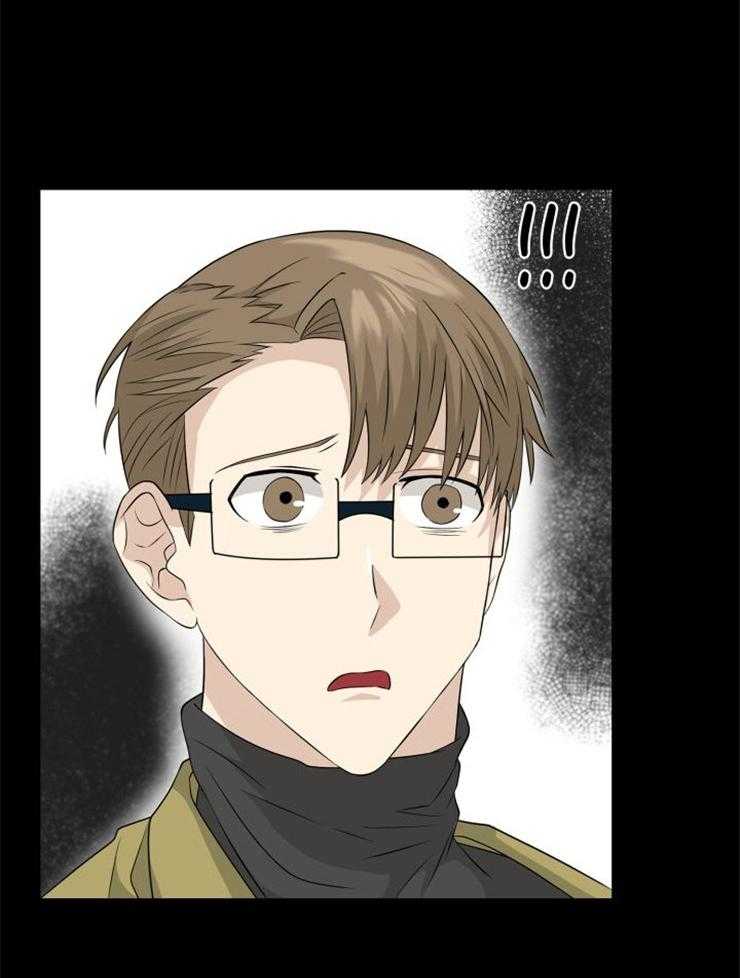 旷野之息（共2季） 第116话 第3页