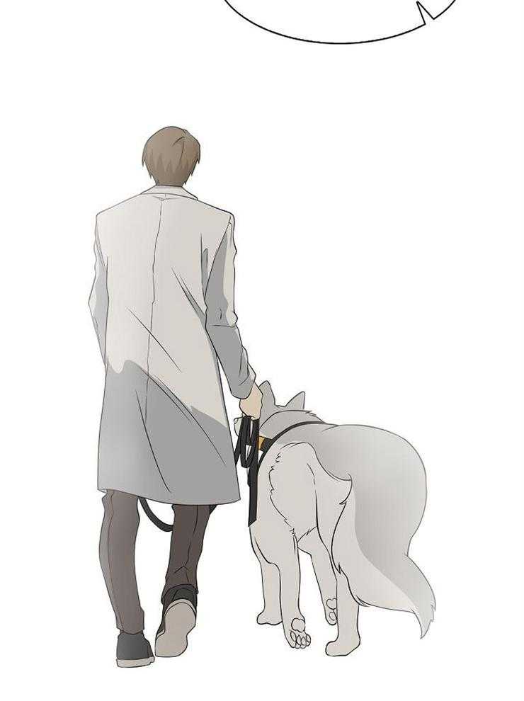 旷野之息（共2季） 第117话 第17页