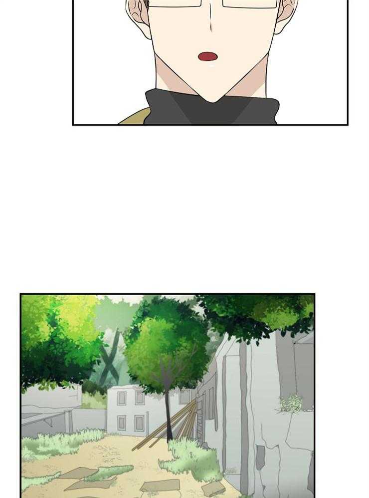 旷野之息（共2季） 第119话 第2页