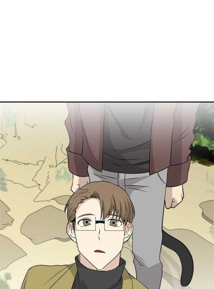 旷野之息（共2季） 第119话 第5页