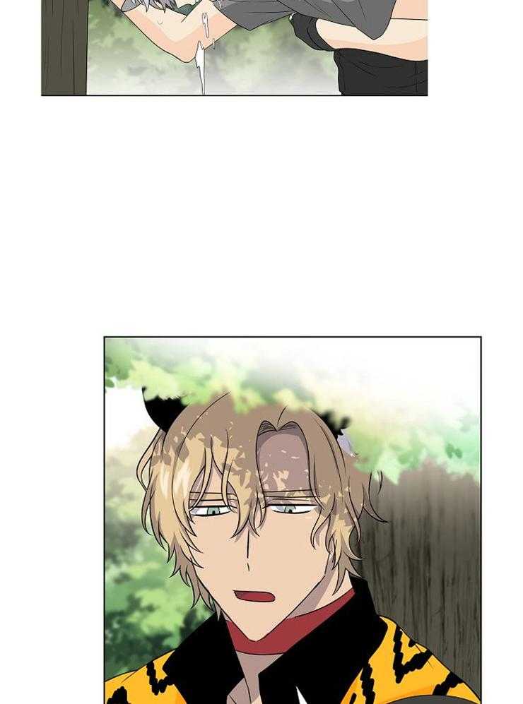 旷野之息（共2季） 第119话 第20页