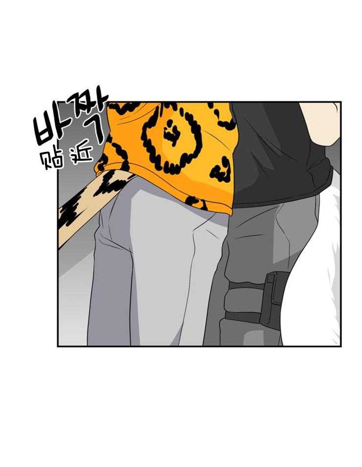 旷野之息（共2季）第130话图