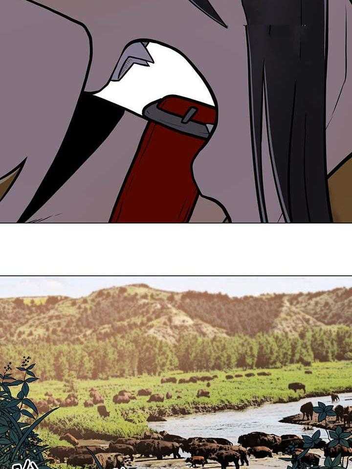 旷野之息（共2季） 第14话 第3页