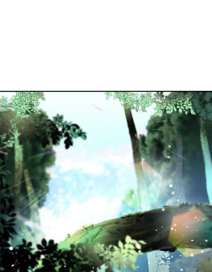 旷野之息（共2季）第149话图