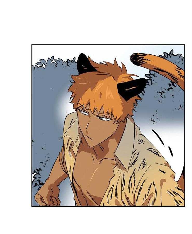 旷野之息（共2季）第154话图