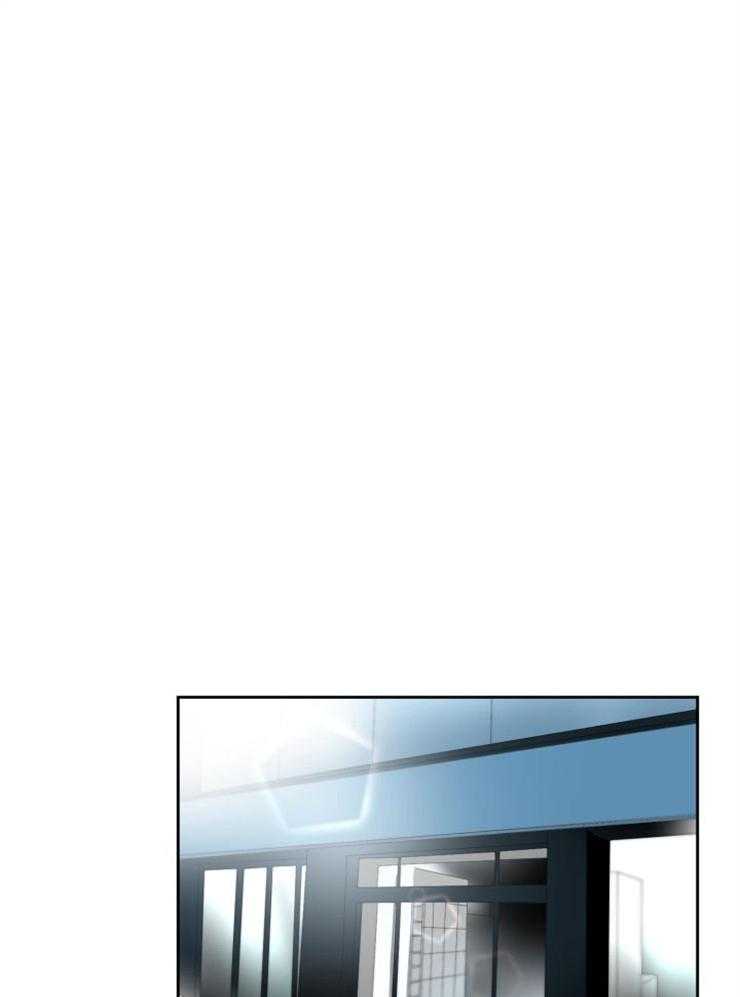 旷野之息（共2季）第160话图