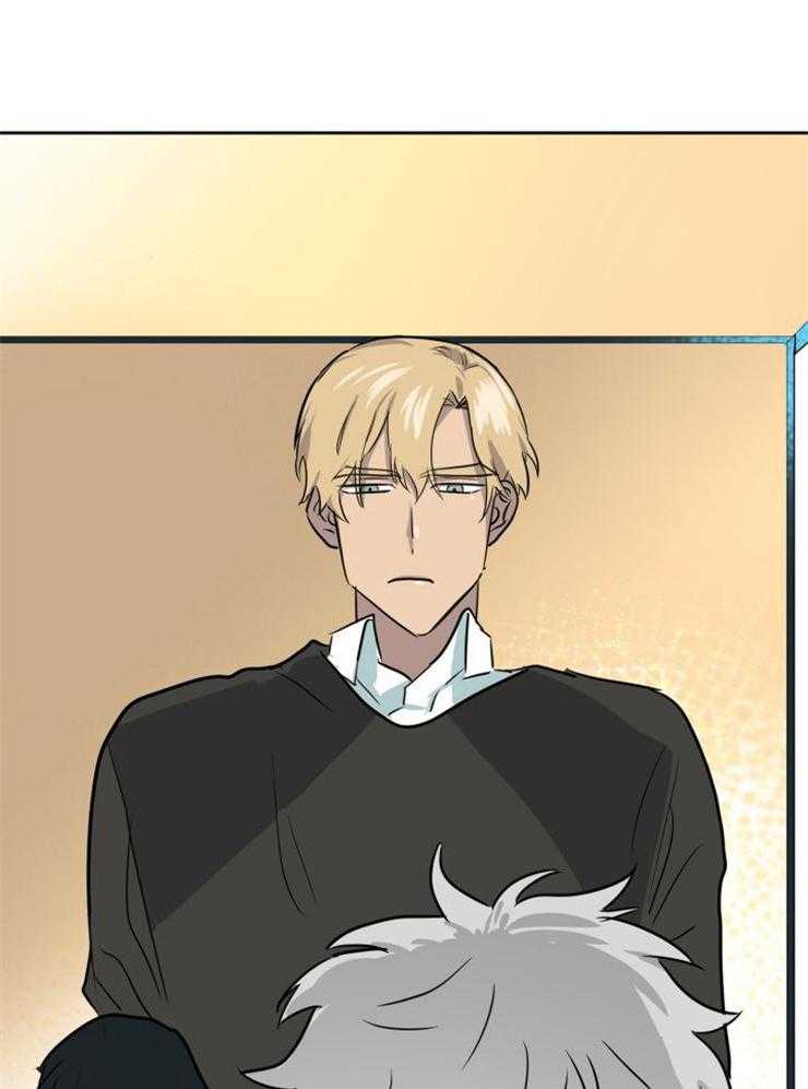 旷野之息（共2季） 第160话 第5页