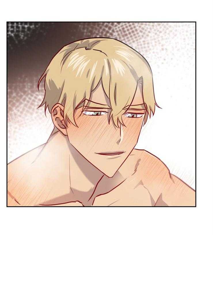 旷野之息（共2季）第161话图