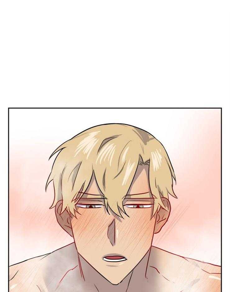 旷野之息（共2季）第162话图