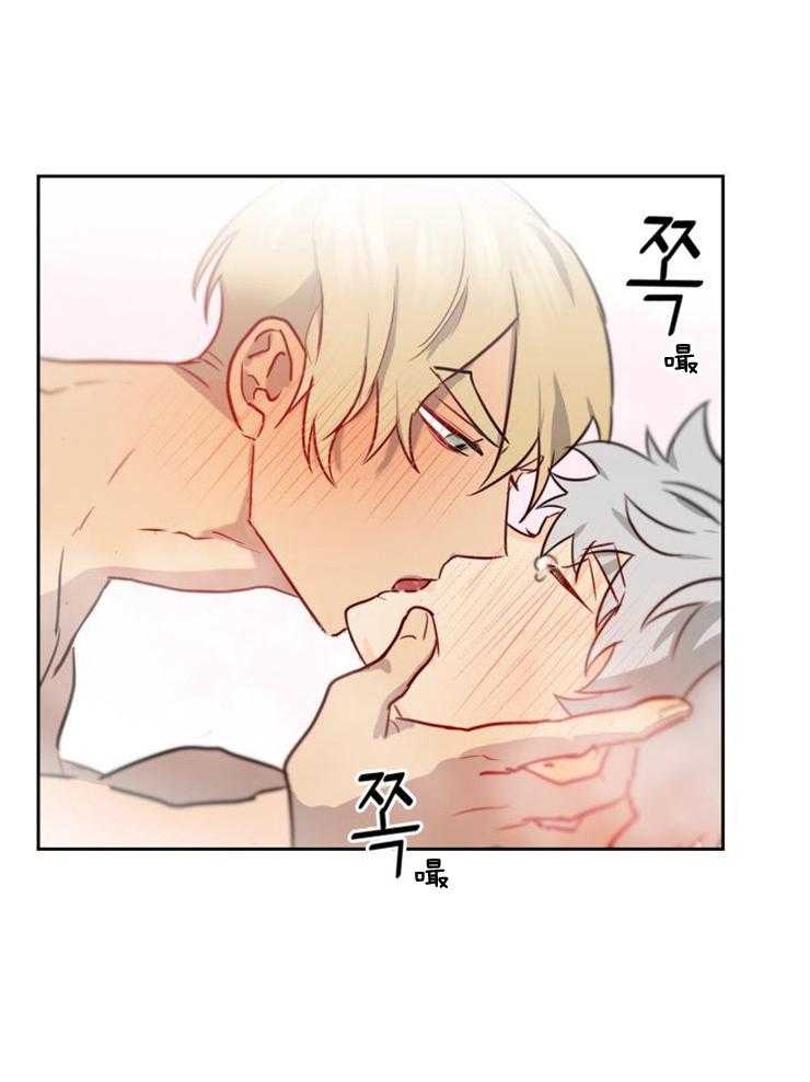 旷野之息（共2季）第162话图