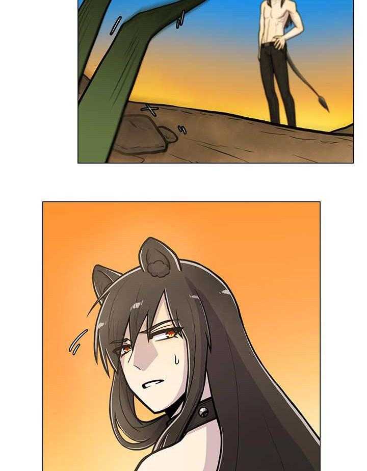 旷野之息（共2季） 第19话 第22页