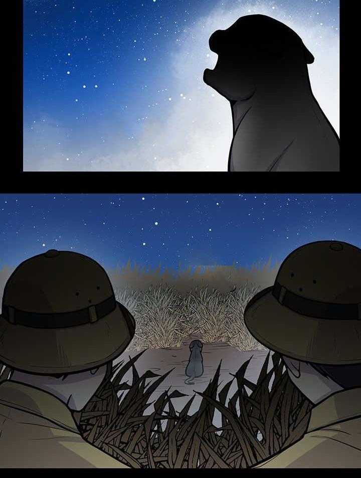 旷野之息（共2季） 第21话 第13页