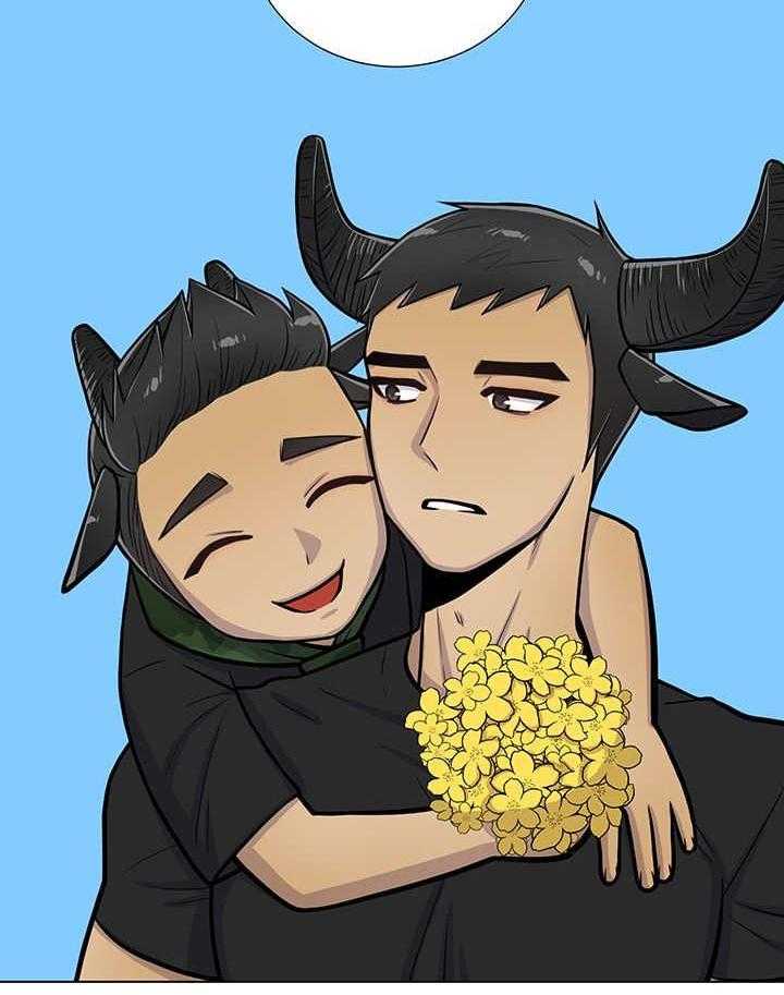 旷野之息（共2季） 第24话 第5页