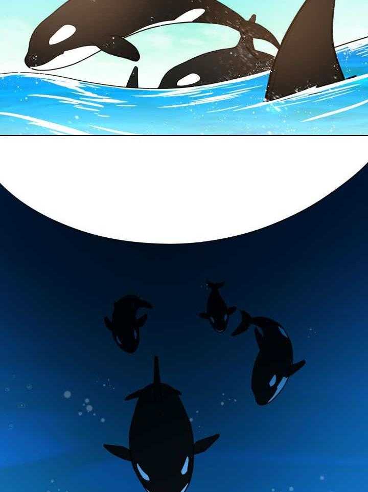 旷野之息（共2季） 第24话 第20页