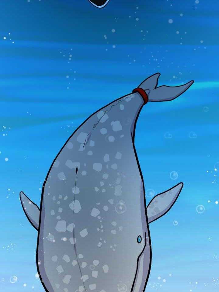 旷野之息（共2季） 第24话 第21页