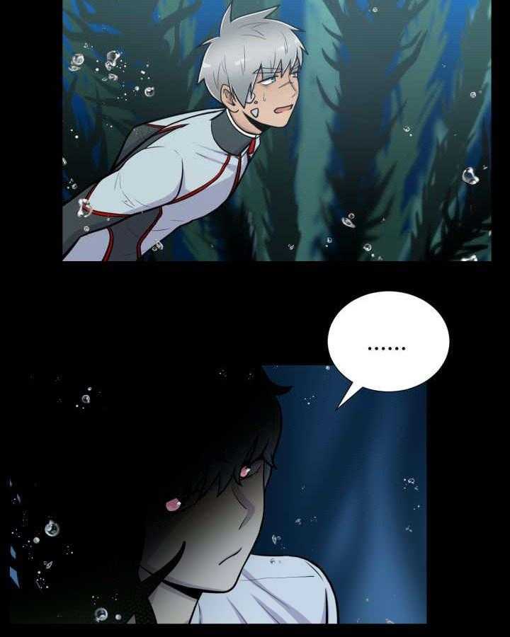 旷野之息（共2季） 第25话 第8页