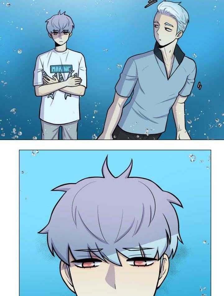 旷野之息（共2季） 第27话 第4页