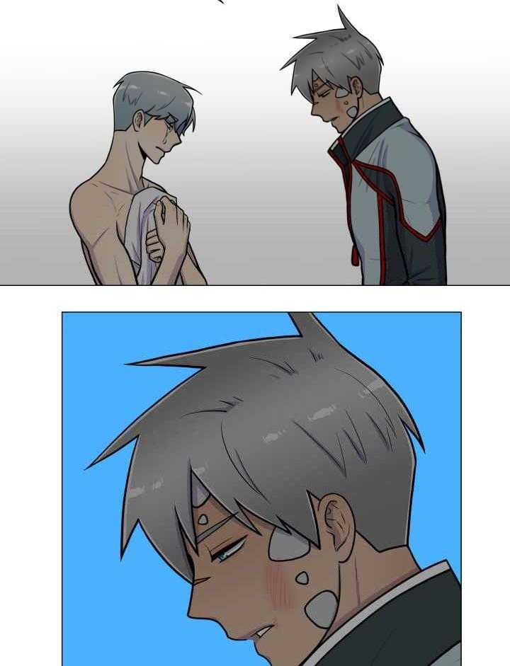 旷野之息（共2季） 第27话 第10页