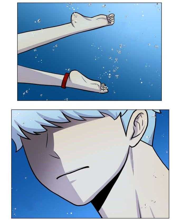 旷野之息（共2季） 第27话 第23页