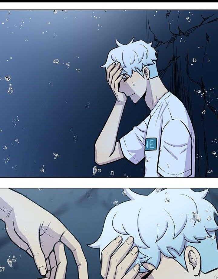 旷野之息（共2季） 第29话 第21页