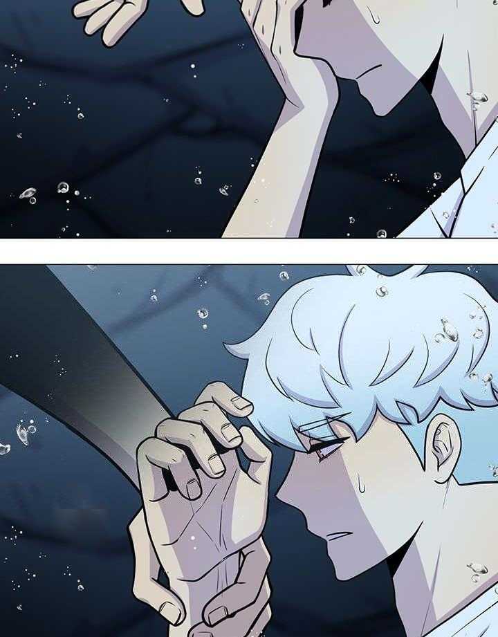 旷野之息（共2季） 第29话 第22页