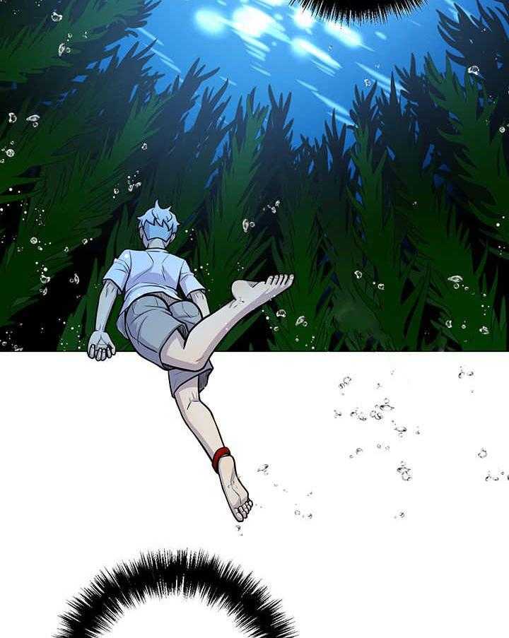 旷野之息（共2季） 第31话 第7页