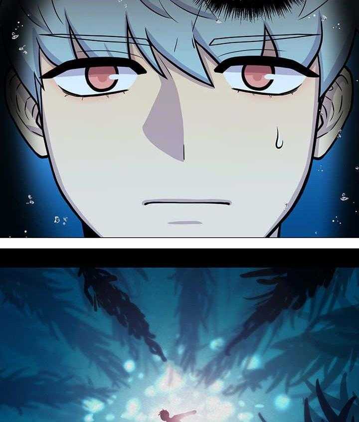 旷野之息（共2季） 第31话 第11页