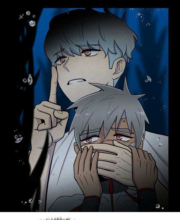 旷野之息（共2季） 第31话 第14页