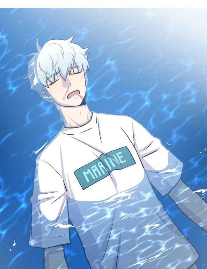 旷野之息（共2季） 第33话 第0页