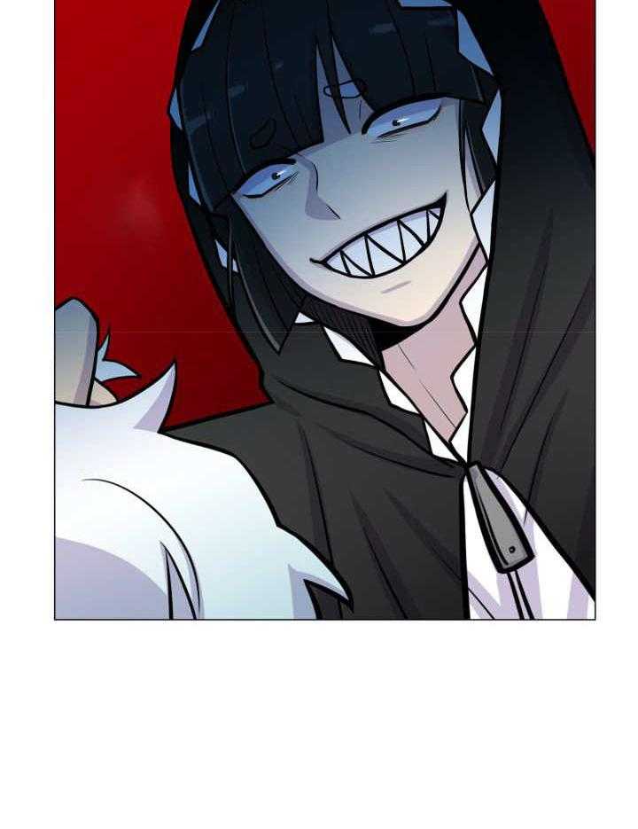 旷野之息（共2季） 第33话 第4页