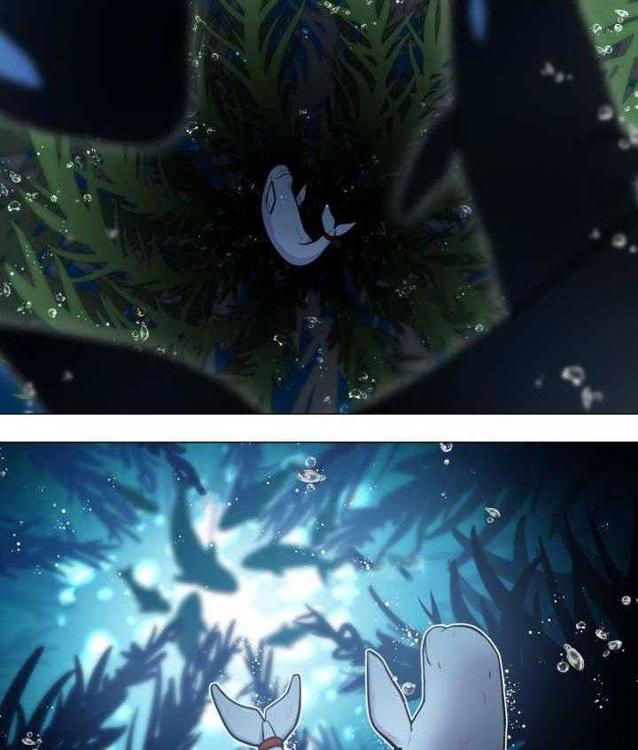 旷野之息（共2季） 第33话 第11页