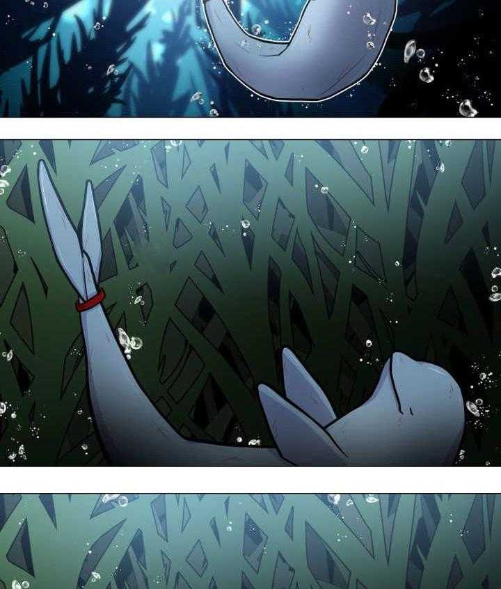 旷野之息（共2季） 第33话 第12页