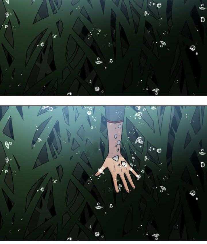 旷野之息（共2季） 第33话 第13页