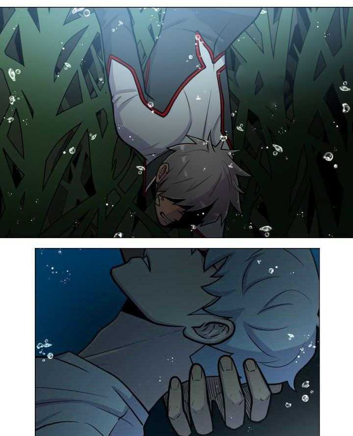 旷野之息（共2季） 第33话 第14页