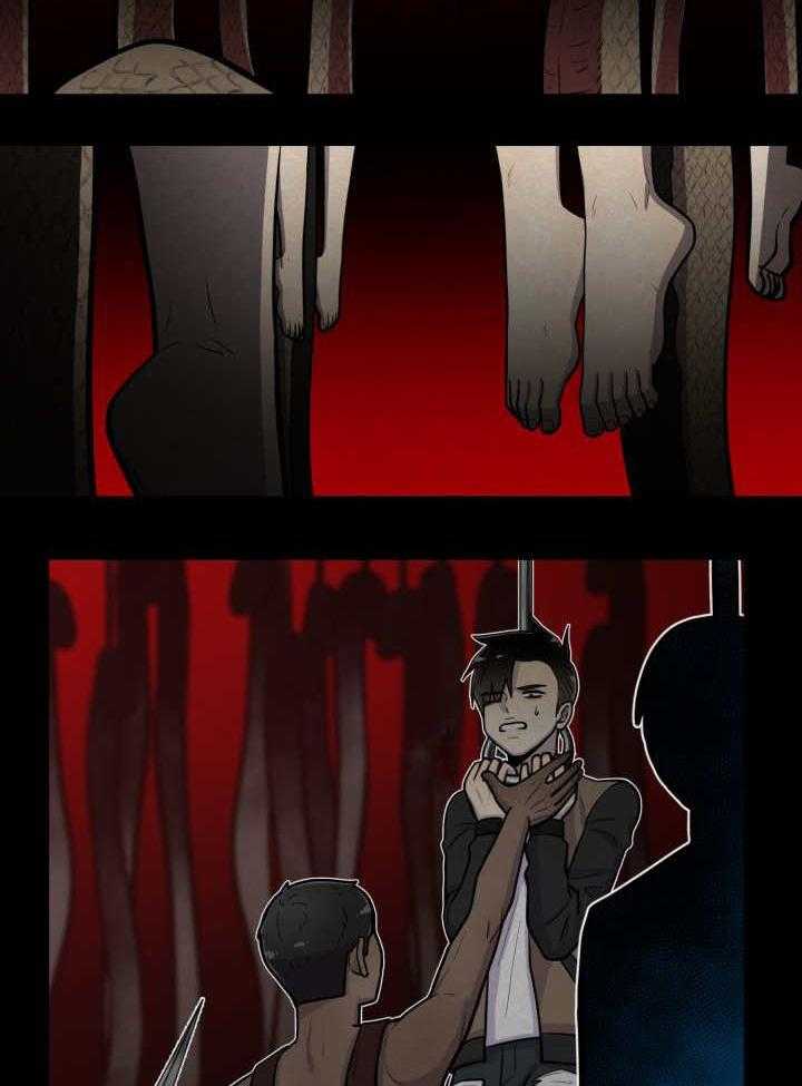 旷野之息（共2季） 第36话 第20页