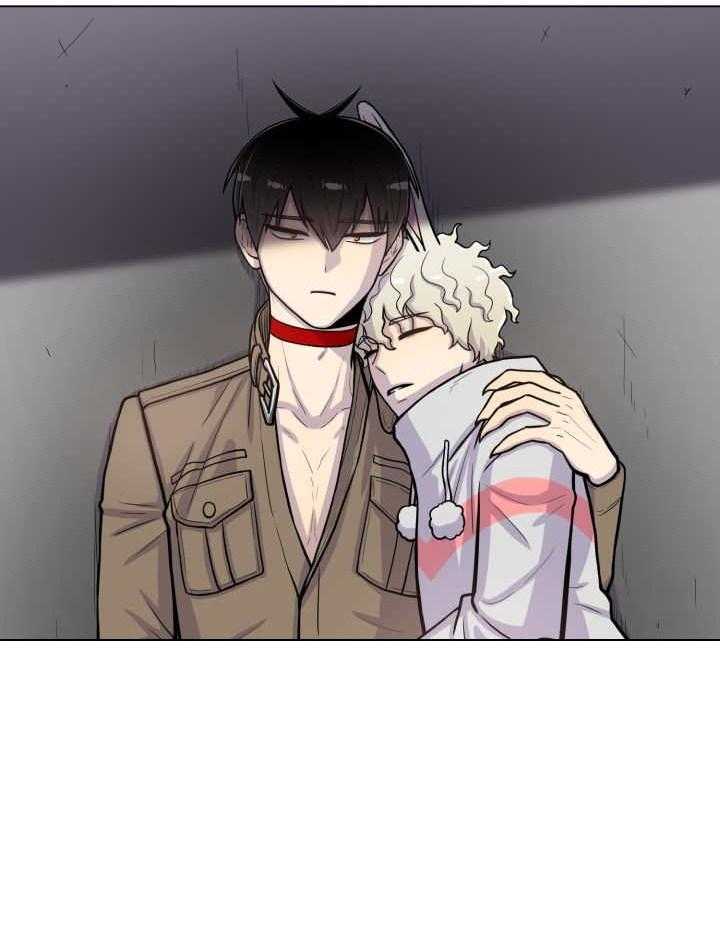 旷野之息（共2季） 第42话 第27页