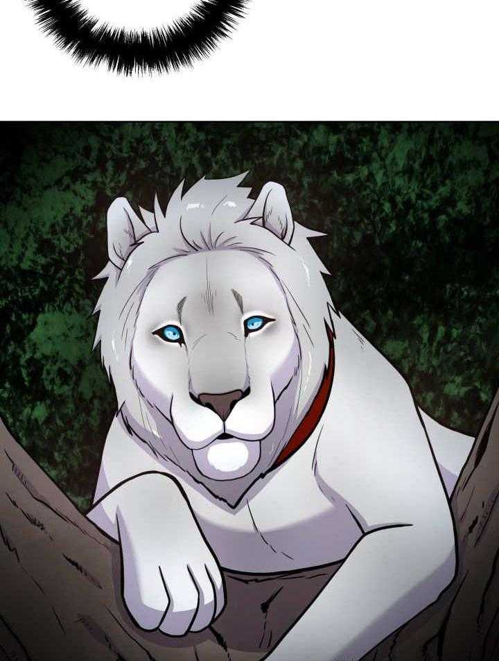 旷野之息（共2季） 第54话 第2页