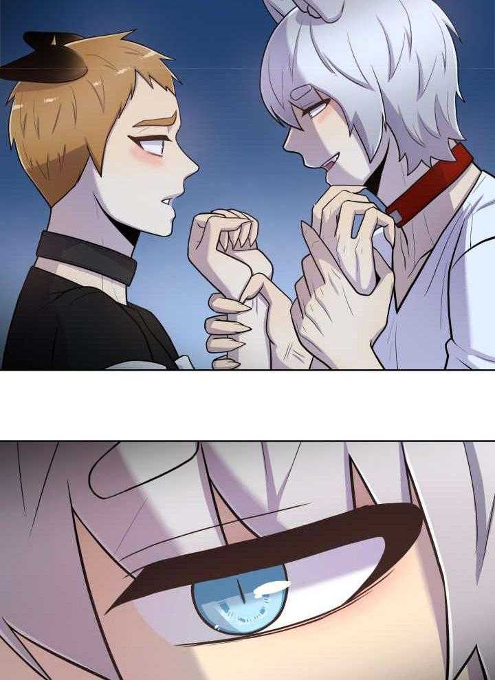 旷野之息（共2季） 第55话 第4页