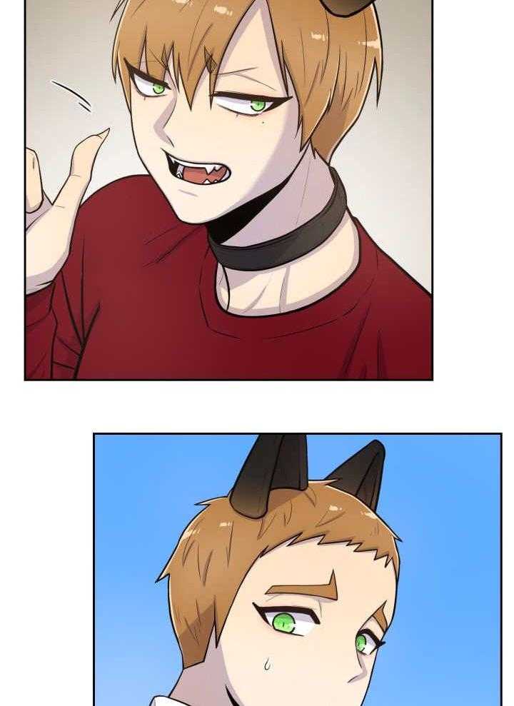 旷野之息（共2季） 第58话 第6页