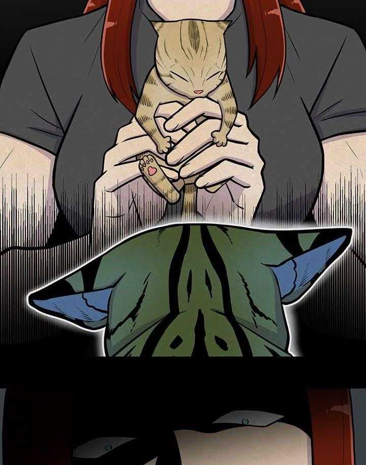 旷野之息（共2季） 第6话 第16页