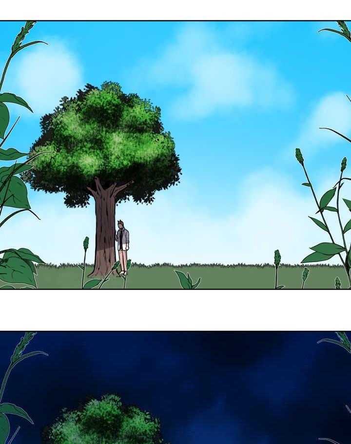 旷野之息（共2季） 第60话 第0页