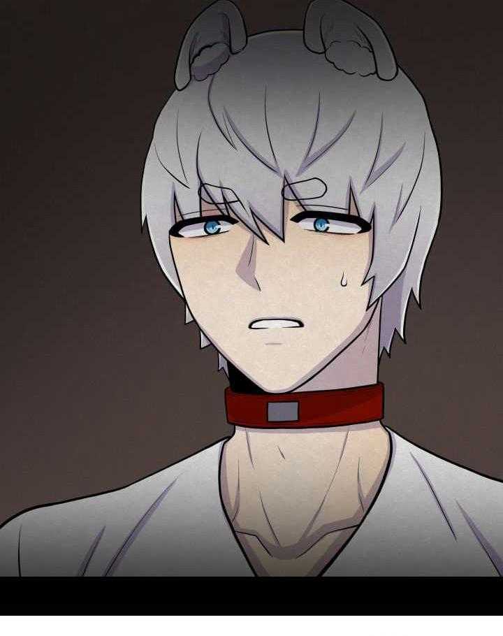 旷野之息（共2季） 第60话 第5页