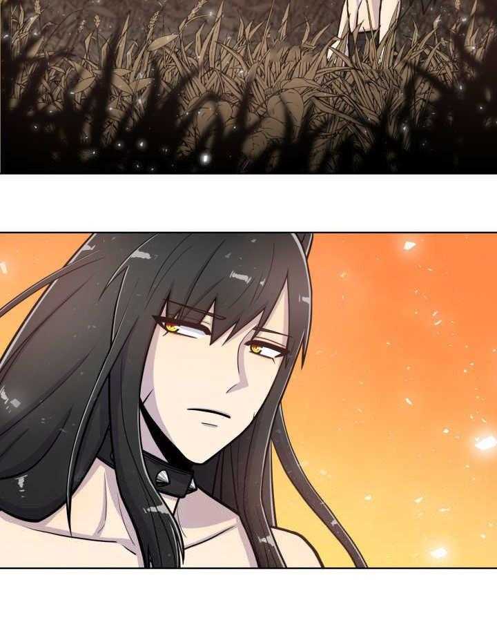 旷野之息（共2季） 第63话 第8页