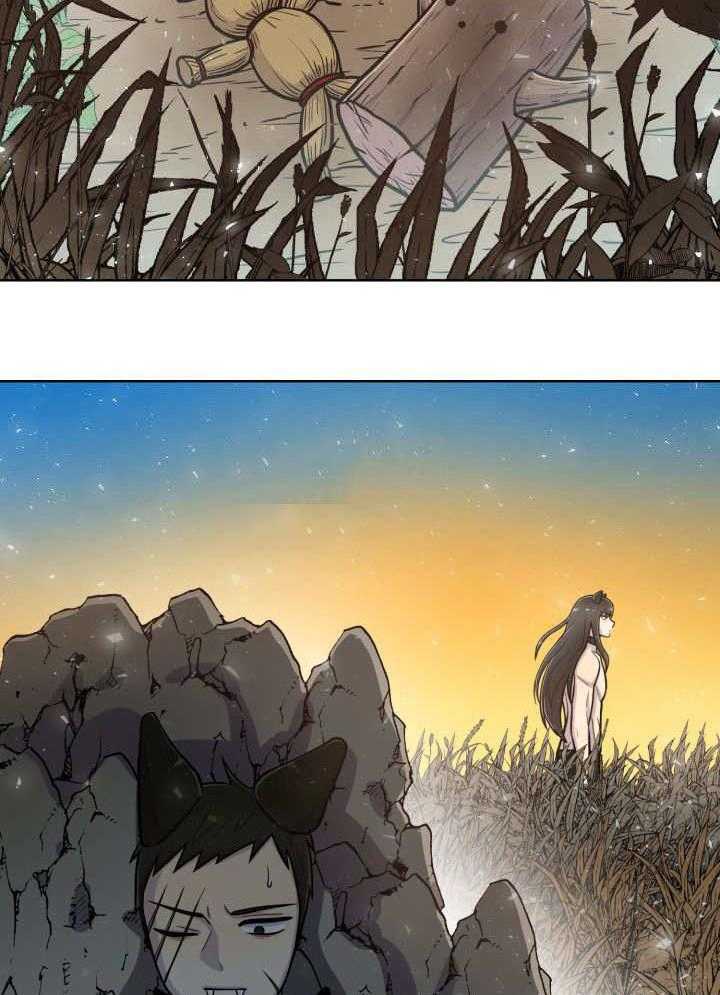 旷野之息（共2季） 第63话 第11页