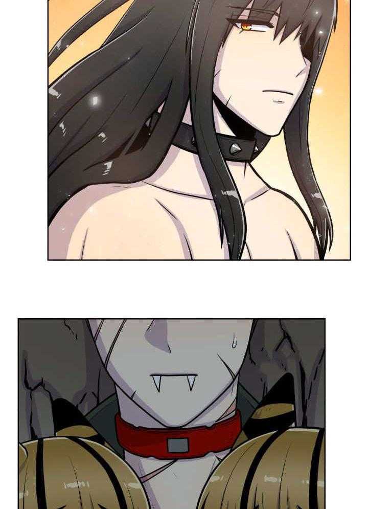 旷野之息（共2季） 第63话 第13页